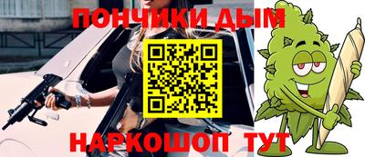 ешки Баксан