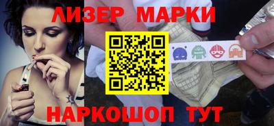 сатива Анжеро-Судженск