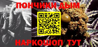 таблы Анапа