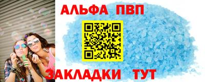 мет Ачхой-Мартан