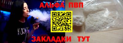 мет Ачхой-Мартан