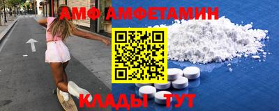 мет Ачхой-Мартан