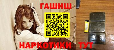 мет Ачхой-Мартан