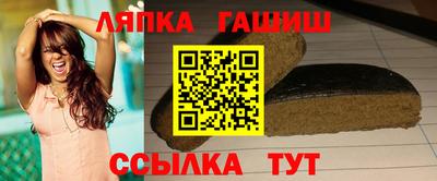 ешки Баксан